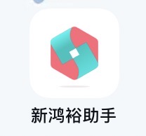 乐达助手图标